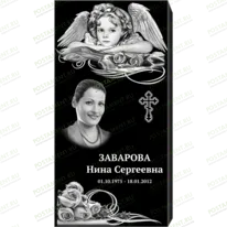 Комплексное оформление на памятник 95115