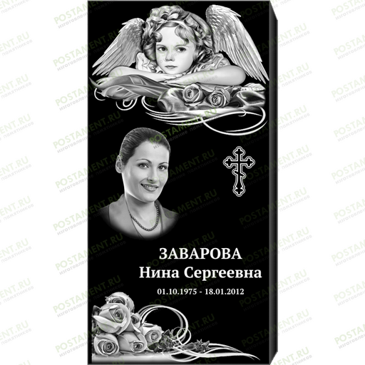 Комплексное оформление на памятник 95115