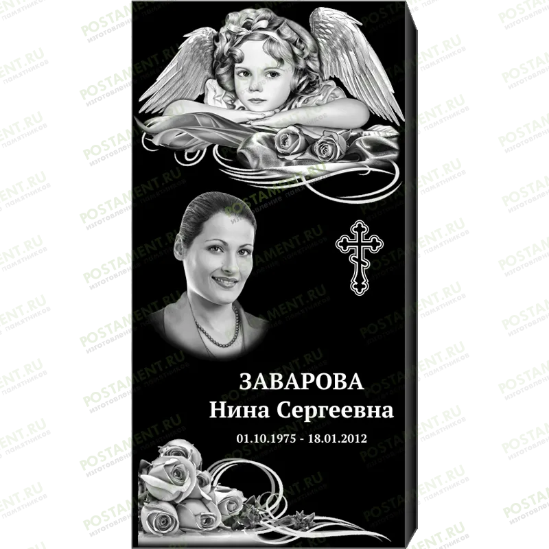 Комплексное оформление на памятник 95115