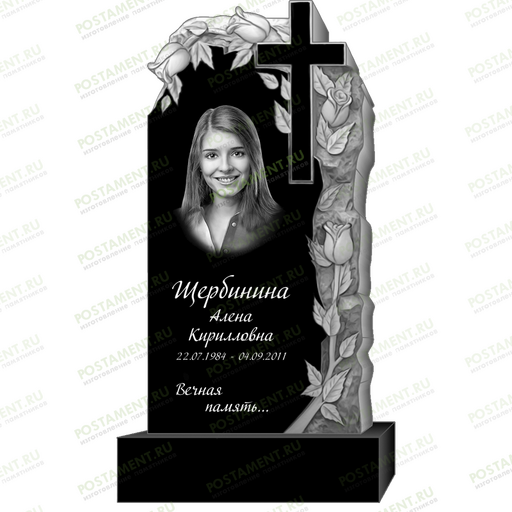 Как оформить памятник девушке 95344