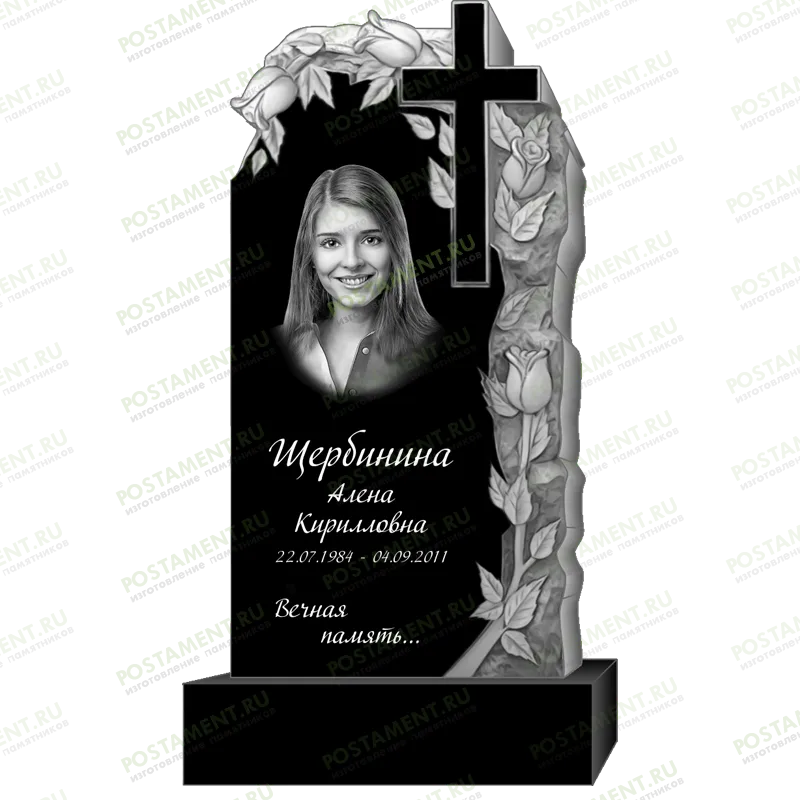 Как оформить памятник девушке 95344