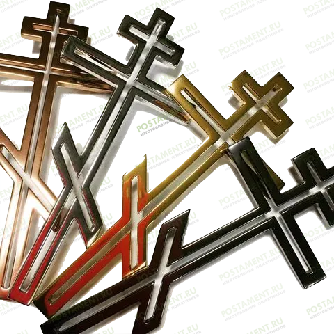 Крест из нержавеющей стали на памятник 82157