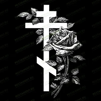 Православный крест с розой на памятник 93019