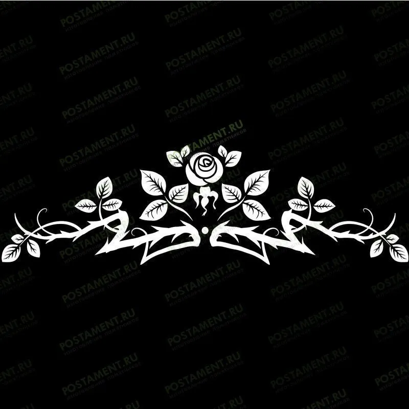 Розы с шипами для гравировки на надгробный памятник