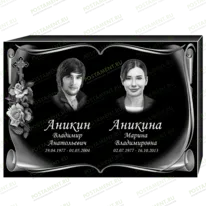 Комплексное оформление на памятник 95158