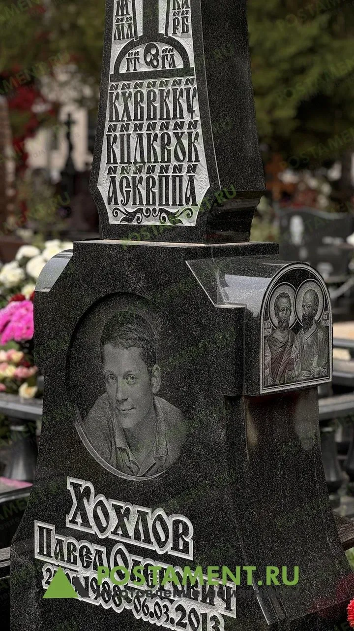 Обратная скарпель без покрытия