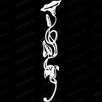 Веточка 95020