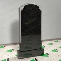 Памятник на могилу № 10807