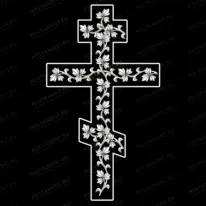 Крест с узором 93050