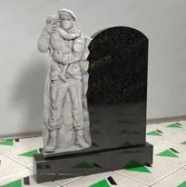 Памятник военному № 13140