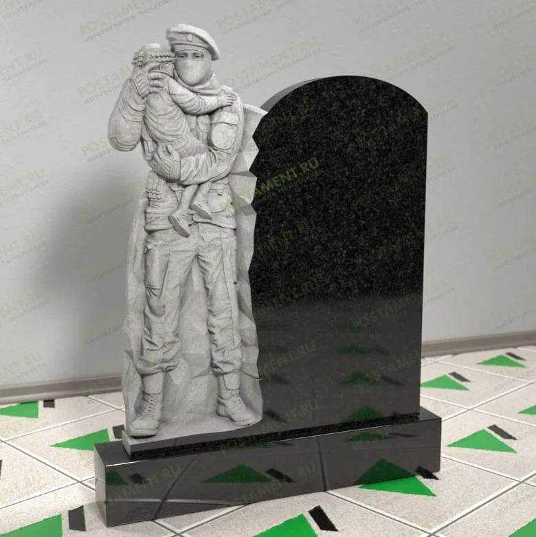 Памятник военному на могилу 13140