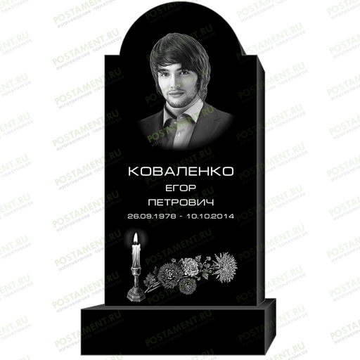 Классическая гравировка на памятнике 95318