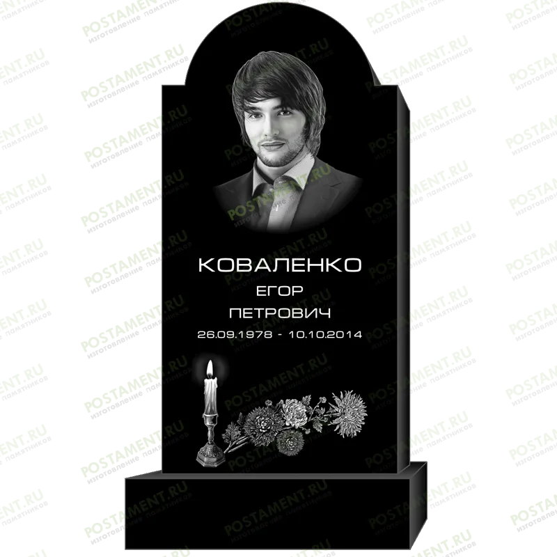 Классическая гравировка на памятнике 95318