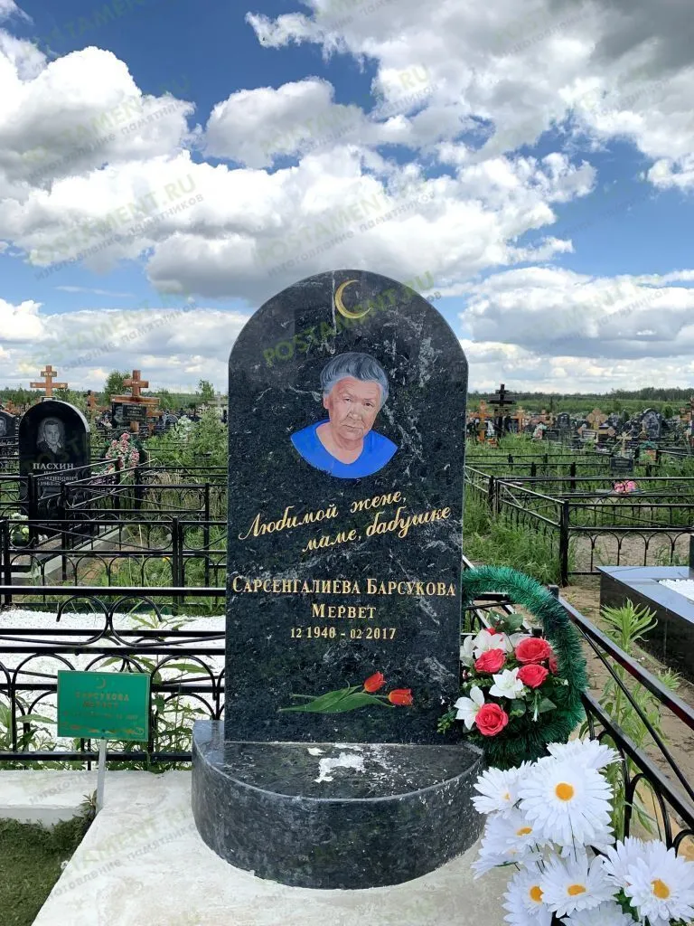 Текст на памятник жене, маме, бабушке