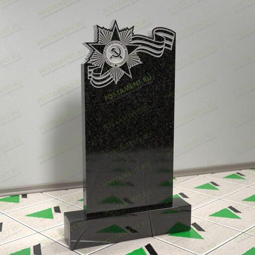 Памятник военному на могилу 13105