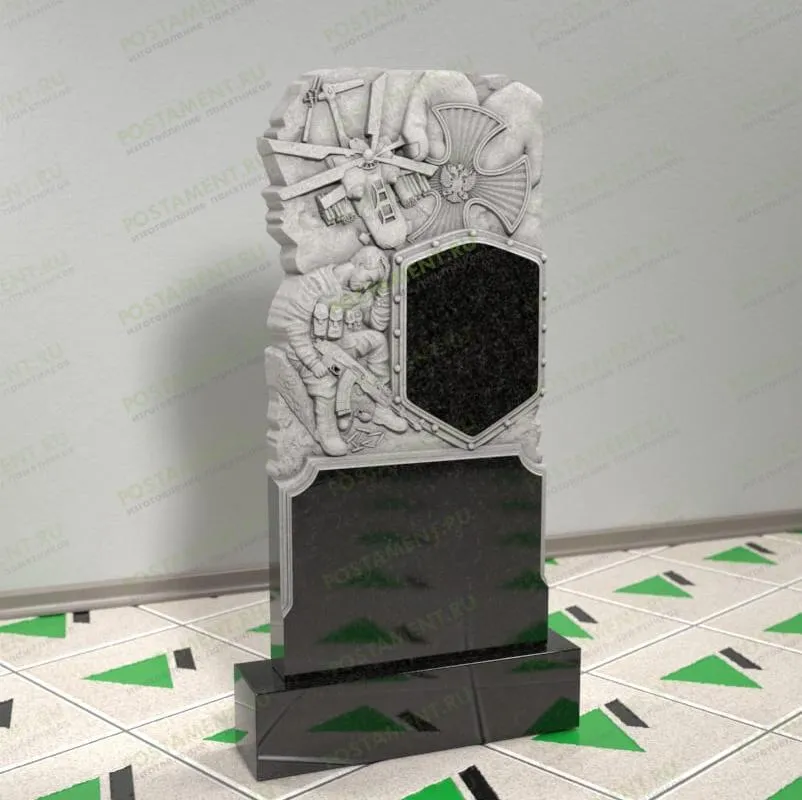 Памятник военному летчику с вертолетом