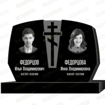 Рисунок 95360