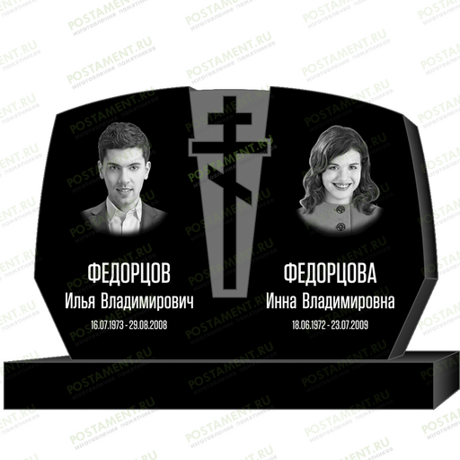 Оформление памятника с крестом 95360