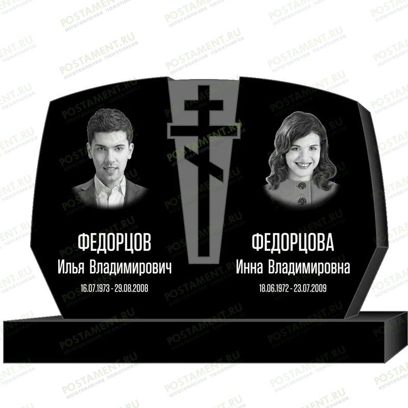 Оформление памятника с крестом 95360