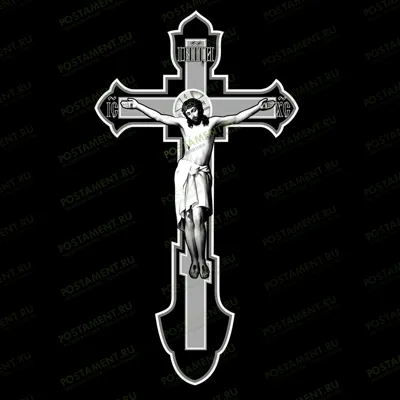 Православный крест с ряспятием на памятник 93020