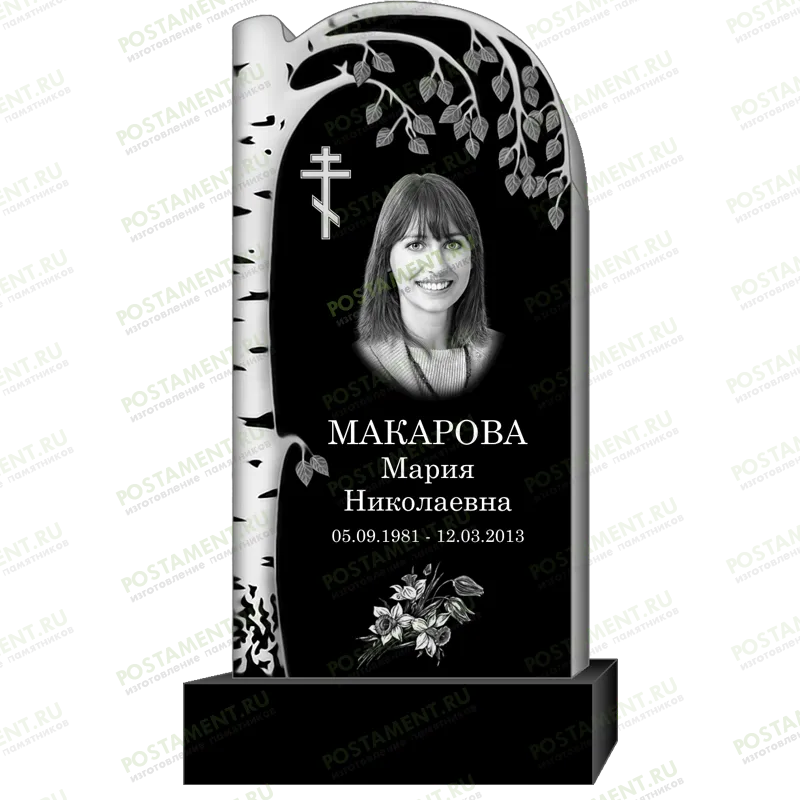 Как оформить памятник береза 95342