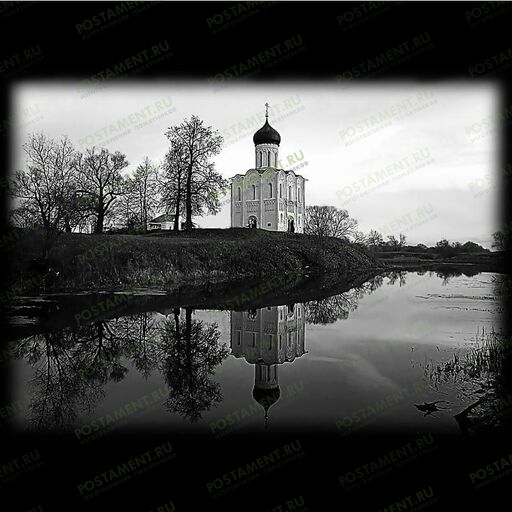 Картинка Гладь озера для гравировки на памятник фото