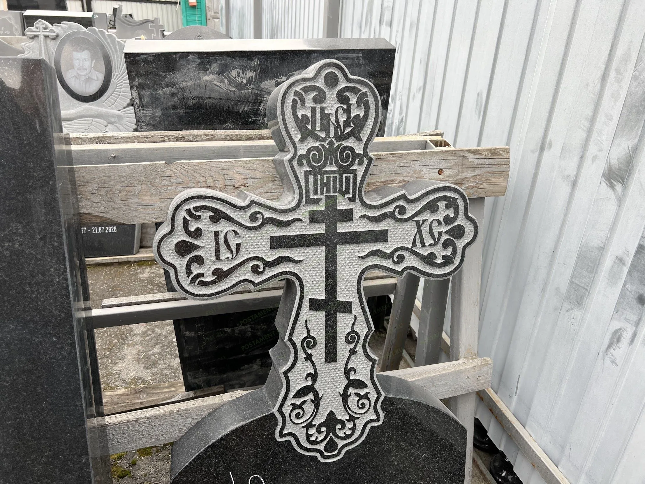 Фрезерованный на камне