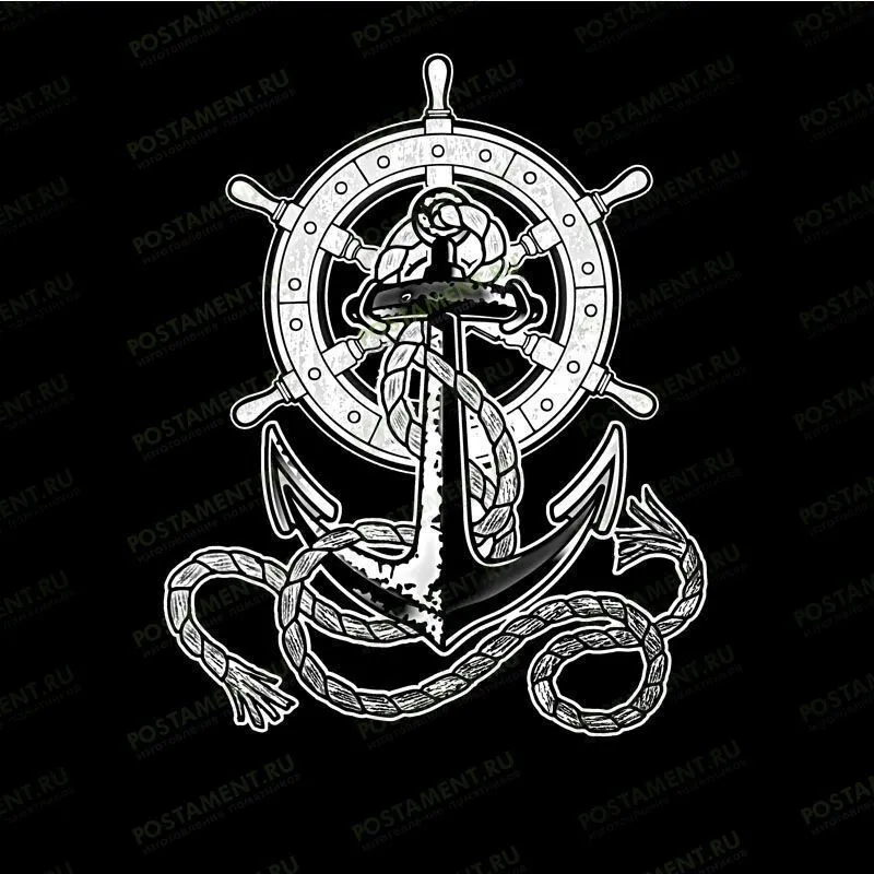 Штурвал и якорь на памятник