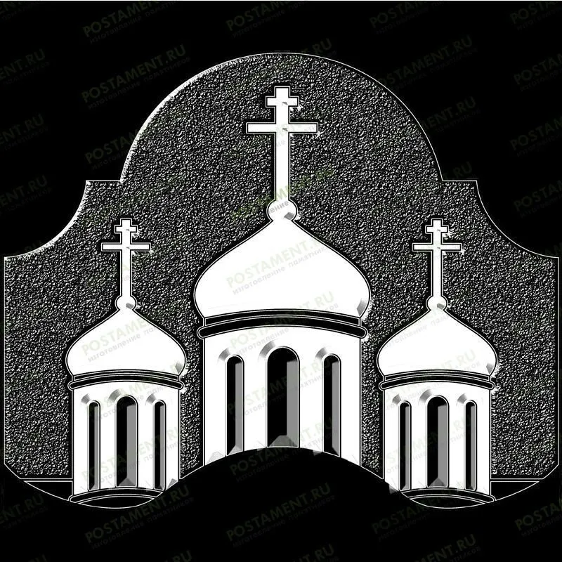 Картинка купола на памятник