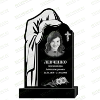 Рисунок 95350