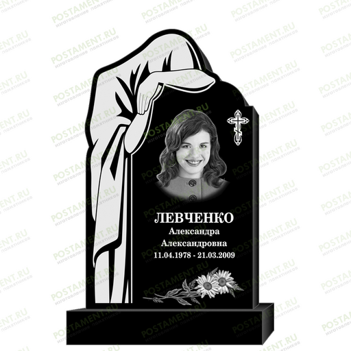 Оформление памятника со скорбящей 95350