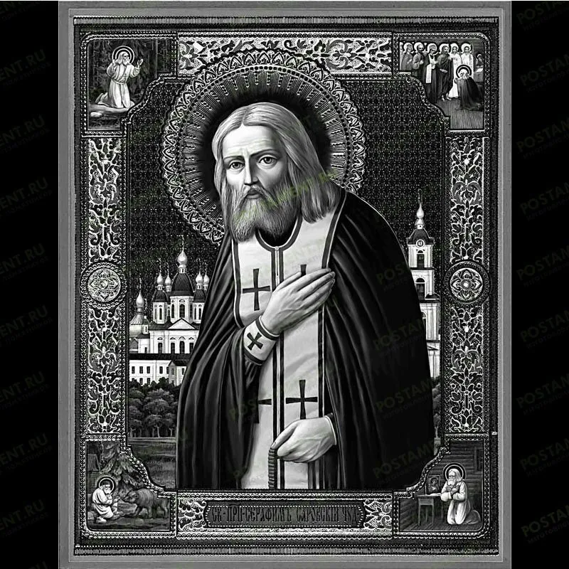 Преподобный Серафим Саровский на памятник 98064