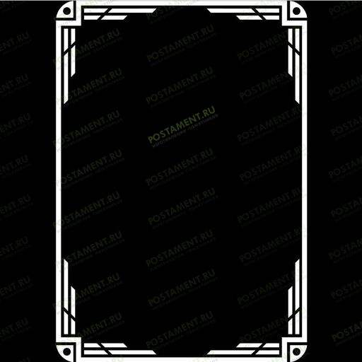 Рамка на памятник гравировка 91203