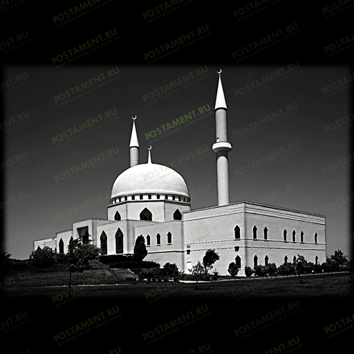 Мечеть на памятник мусульманину 97034