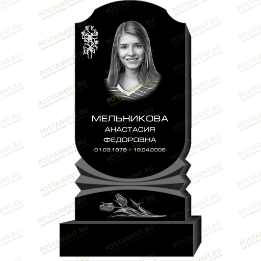 Базовое оформление женского памятника 95339