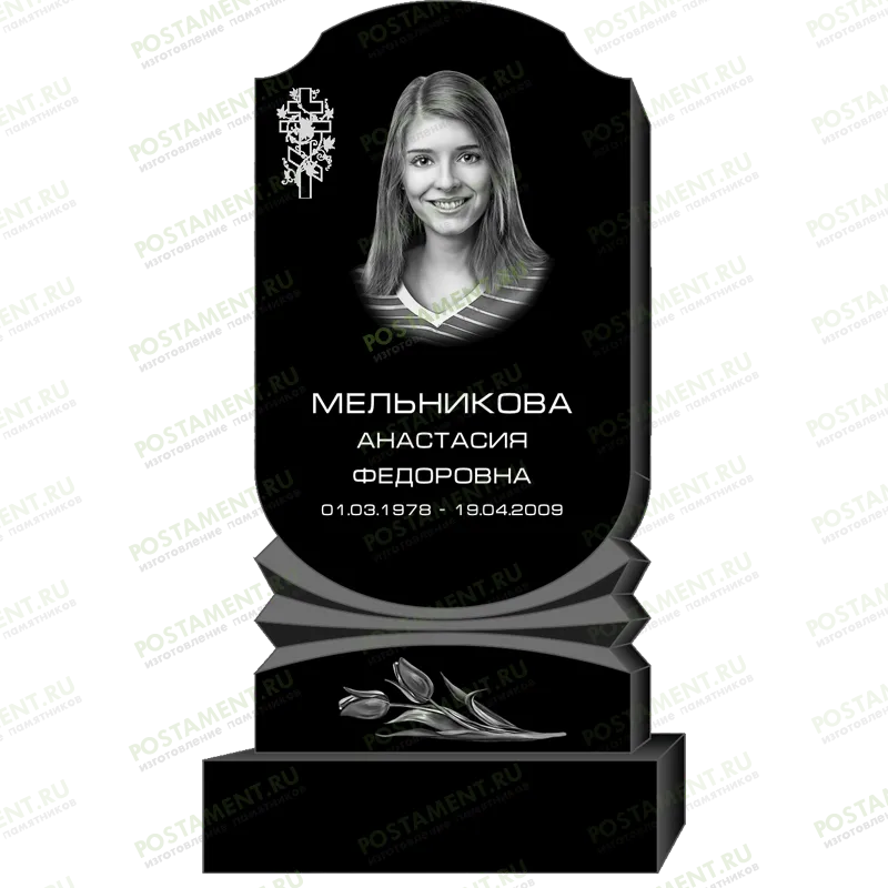 Базовое оформление женского памятника 95339